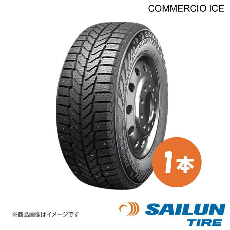 SAILUN サイルン スタッドレス タイヤ COMMERCIO ICE 215/65R16 109/107R 1本 215 65 16 2024年製