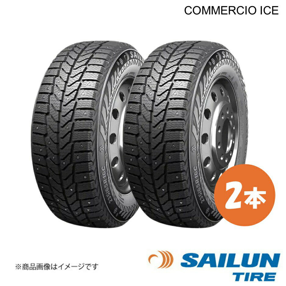 Delta - SAILUN サイルン スタッドレス タイヤ COMMERCIO ICE 215/65R16 109/107R 2本 215 65 16 2025年製