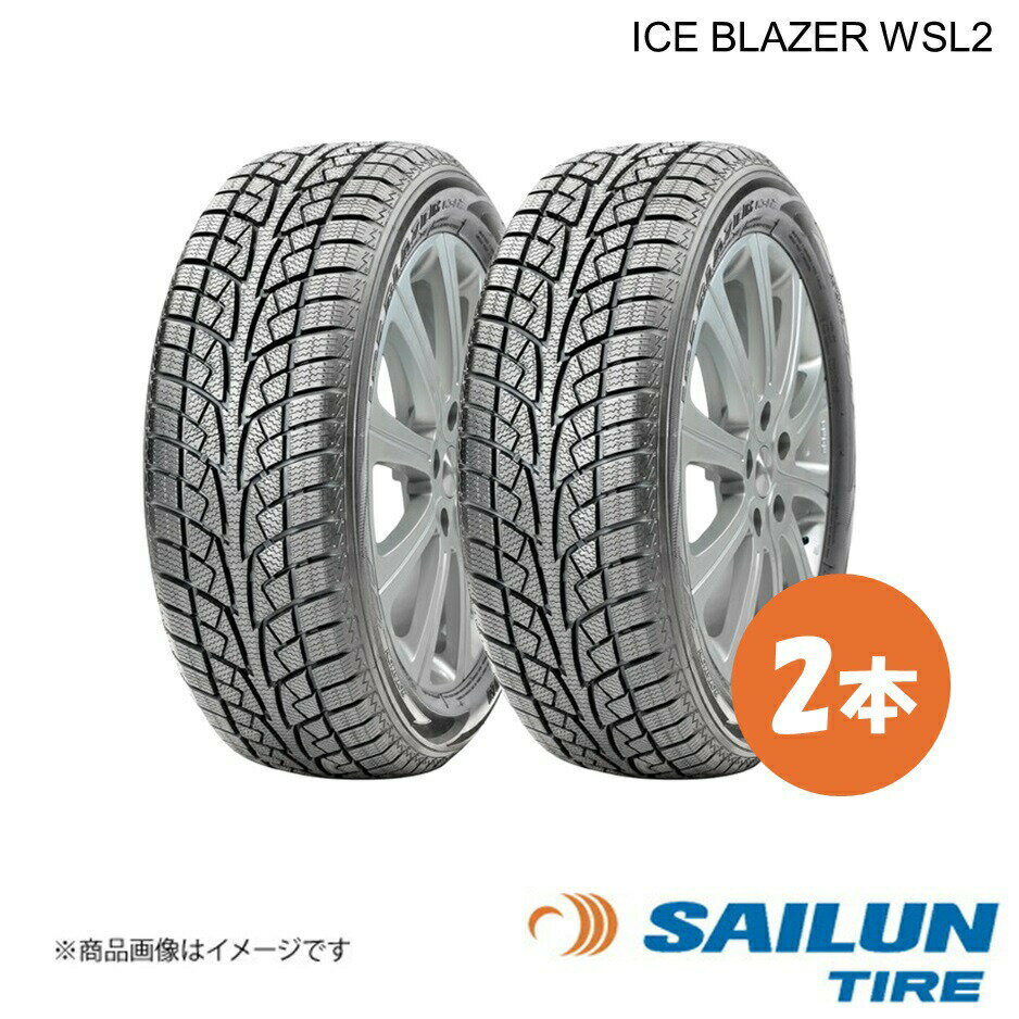 楽天市場】サイレン 245／40r18の通販