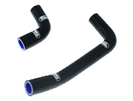 SAMCO サムコ ヒーターホース&バンド クレイトンヒーティングシステム装着車 ケータハム7用 ? ? ホース本数:2本 オレンジ 40TCS545/H+HOSE BAND KIT