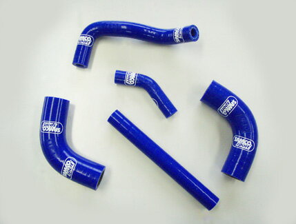 SAMCO サムコ ターボチャージャーホースキット スカイラインGT-R(BCNR33) RB26DETT ホース本数:5本 オレンジ 40TCS37/T-COL 2