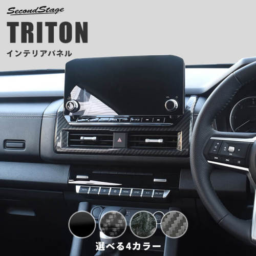 SecondStage/セカンドステージ センターダクトパネル ミツビシ/MITSUBISHI トライトン LC系 デジタルカーボン調 B042