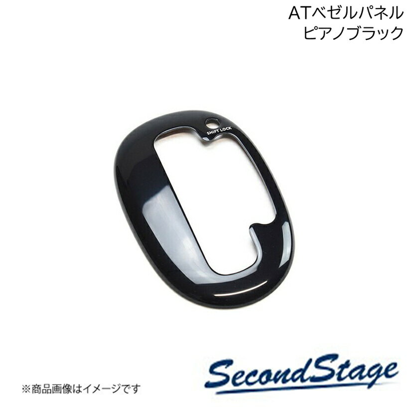 SecondStage/セカンドステージ ATベゼルパネル ニッサン/NISSAN ノート E12 ピアノブラック SHN0071