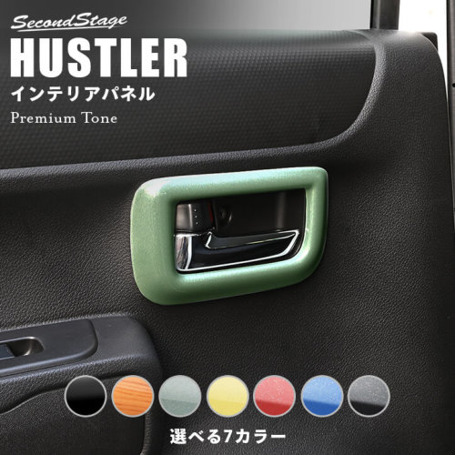 thum3
