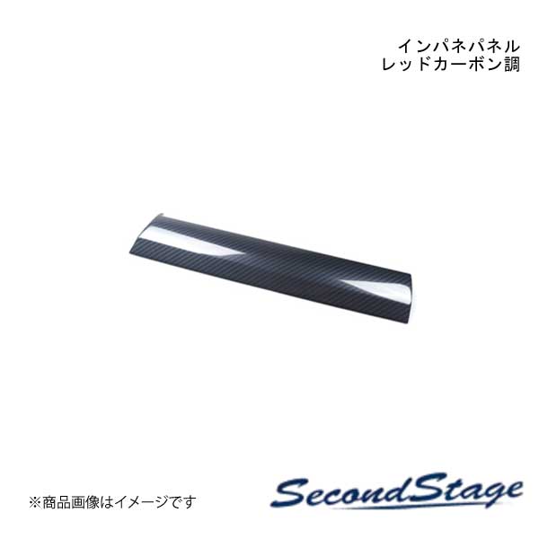 SecondStage/セカンドステージ インパネパネル スズキ/SUZUKI スイフト ZC13S/ZC43S/ZC53S/ZD53S/ZC83S..
