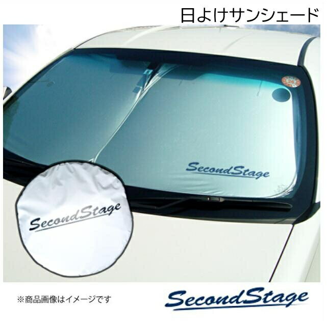 SecondStage/セカンドステージ 日よけサンシェード トヨタ/TOYOTA RAV4 新型XA50系 T514GEL