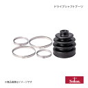 Seiken セイケン ドライブシャフトブーツ フロント 1個 カローラ AE101 4A-G 1994.06〜1995.05 純正品番:04438-12301 品番:600-00088(2)