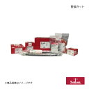 Seiken セイケン 整備キット 1個 レンジャー FG1JMDA J08C 1999.03〜 品番:400-08232(2)