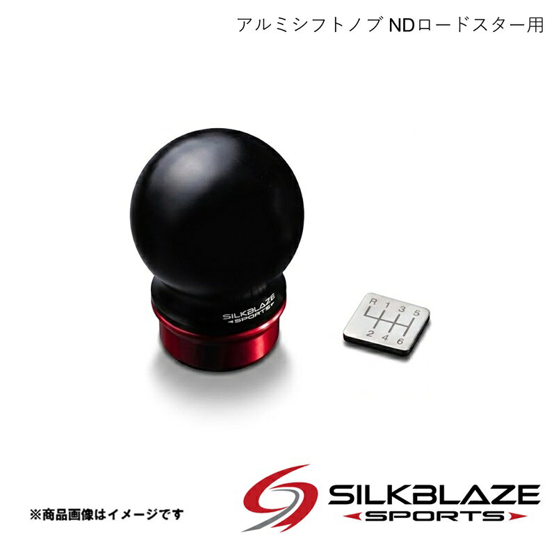 ロードスターND純正 6速 MT車用 レザーシフトノブ ブラック Amazon.co