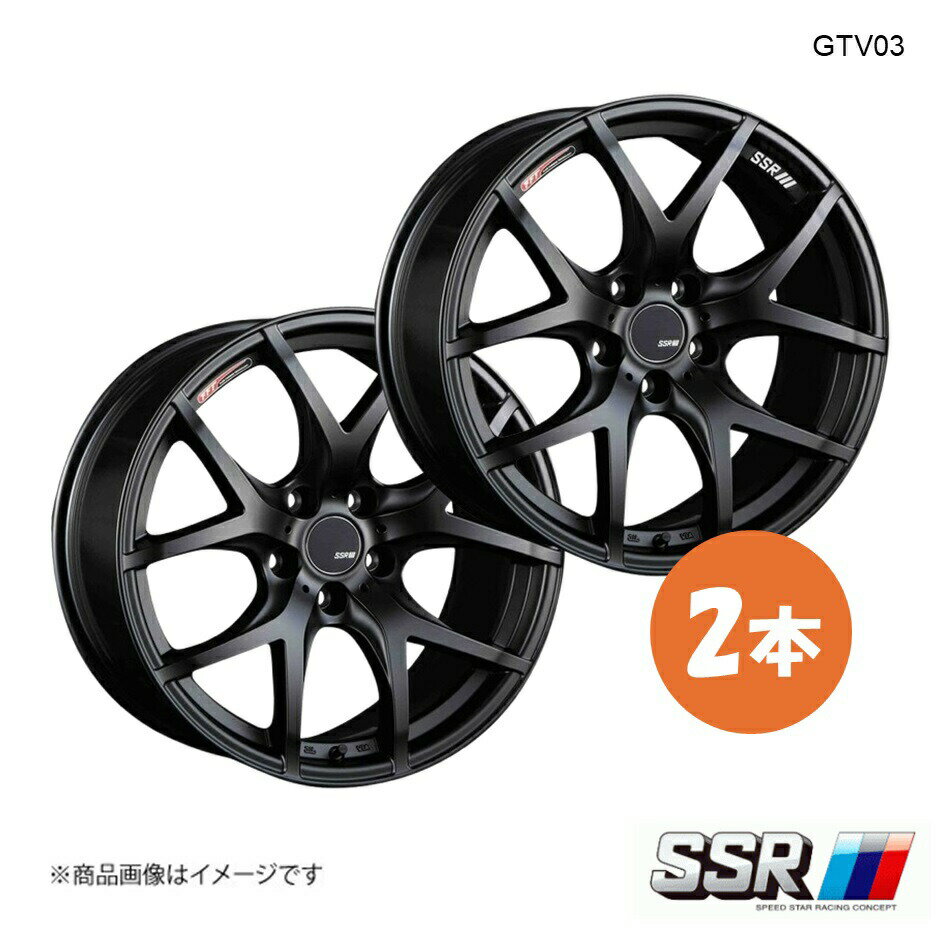 SSR エスエスアール GTV03 ホイール 2本 WRX S4 VAG 2.0 GT-S EyeSight【18×8.5J 5-114.3 INSET48 フラットブラック】