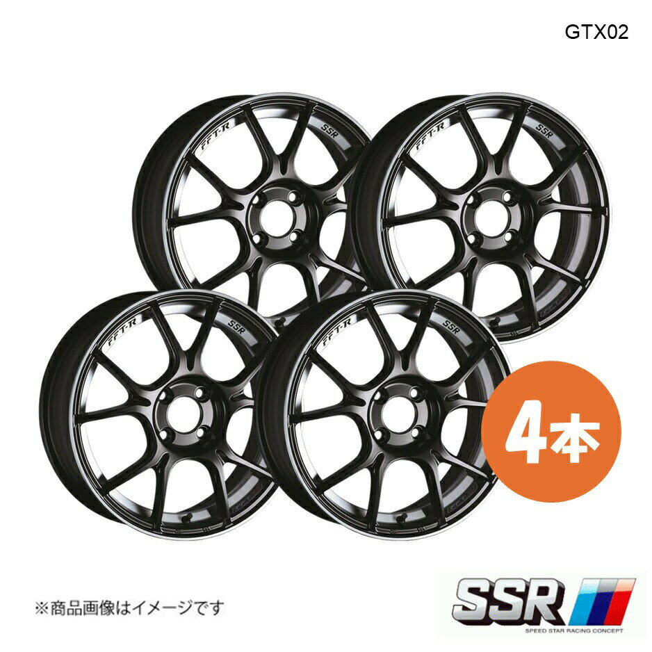SSR エスエスアール GTX02 ホイール 4本 N-BOX CUSTOM JF3 L/ターボ (MC後)【16×5.0J 4-100 INSET48 グロスブラック】