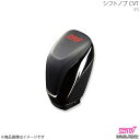 STI エスティーアイ シフトノブ CVT XV GT アプライド:B/C SG117FL000