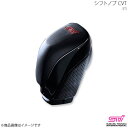 STI エスティーアイ シフトノブ CVT フォレスター SK アプライド:A/B SG117SJ000