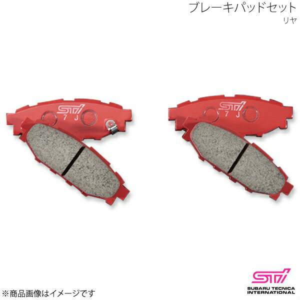 STI エスティーアイ ブレーキパッドセット リヤ エクシーガ YA アプライド:A/B/C/D/E/F ST26296ST010