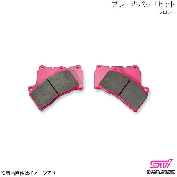 STI エスティーアイ ブレーキパッドセット フロント インプレッサ GG 5ドア アプライド:A/B/C/D/E/F/G ST26296ST060