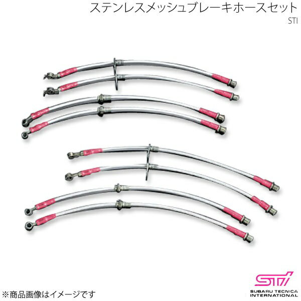 STI エスティーアイ ステンレスメッシュブレーキホースセット インプレッサ GD 4ドア アプライド:A/B/C/D/E/F/G ST265504S000