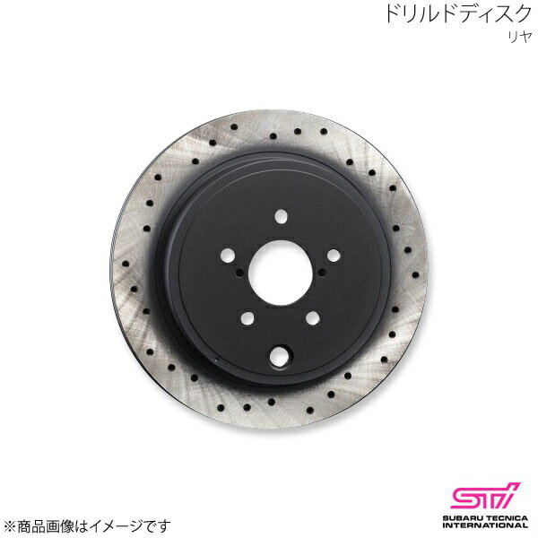 STI エスティーアイ ドリルドディスク R 2枚セット BRZ ZC アプライド:A/B/C/D/E/F/G/H ST26700ST000×2