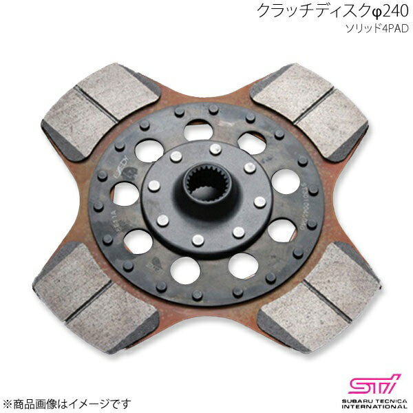 STI エスティーアイ クラッチディスクφ240 ソリッド4PAD インプレッサ GD 4ドア アプライド:A/B/C/D/E/F/G ST301004S040