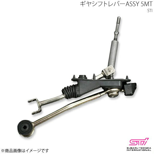 STI �����ƥ������� ���䥷�եȥ�С�ASSY 5MT �ե��쥹���� SH ���ץ饤��:A/B/C/D ST35010PF000