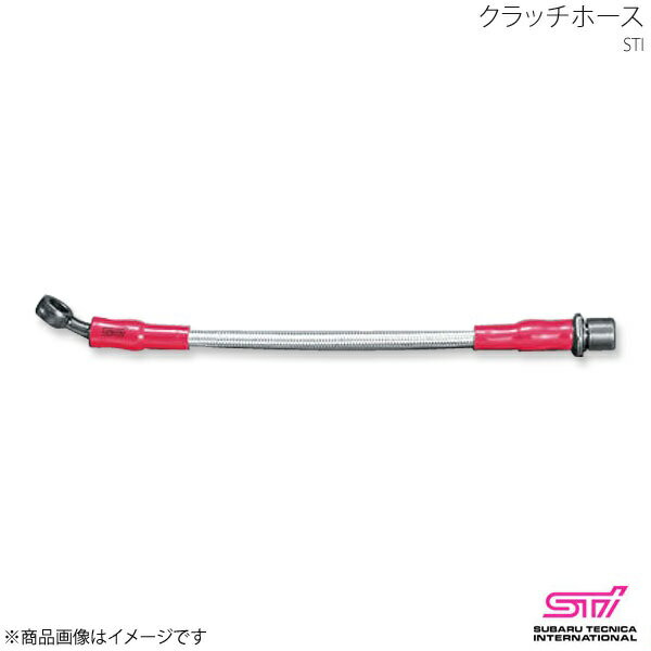 STI エスティーアイ クラッチホース インプレッサ GG 5ドア アプライド:A/B/C/D/E/F/G ST372514S000