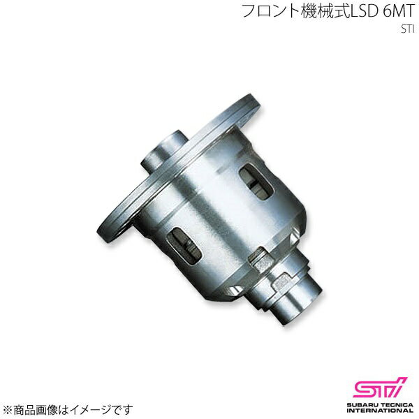 STI エスティーアイ フロント機械式LSD 6MT インプレッサ GD 4ドア アプライド:A/B/C/D/E/F/G ST384104S020