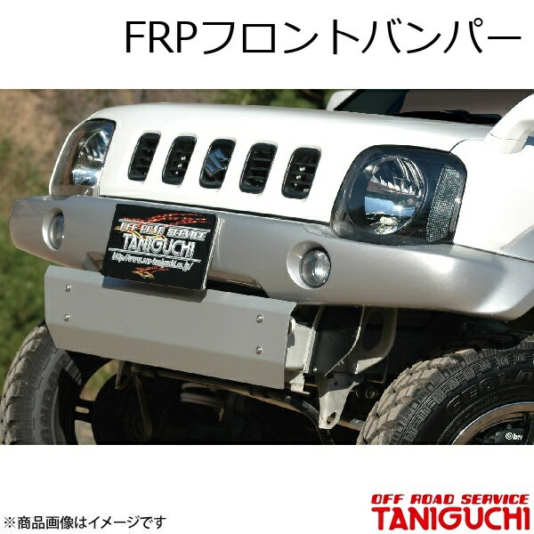 ORS/���ե����ɥ����ӥ� ���˥��� FRP�ե���ȥХ�ѡ� ����ˡ������� JB43