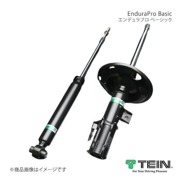 TEIN テイン EnduraPro Basic/エンデュラプロ ベーシック フロント 左右セット プリウスα ZVW40W 2014.11-2021.03 VSQ44-X1EA2