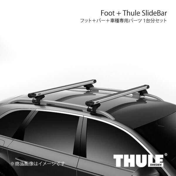 THULE スーリー エヴォクランプ+スライドバー+取付キット MINI 7105+891+5006