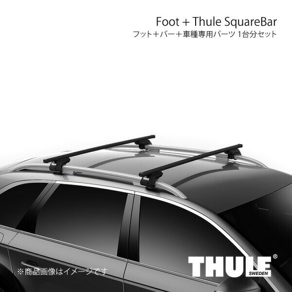 THULE スーリー エヴォフィックスポイント+スクエアバー+取付キット NX 7107+7123+ ...