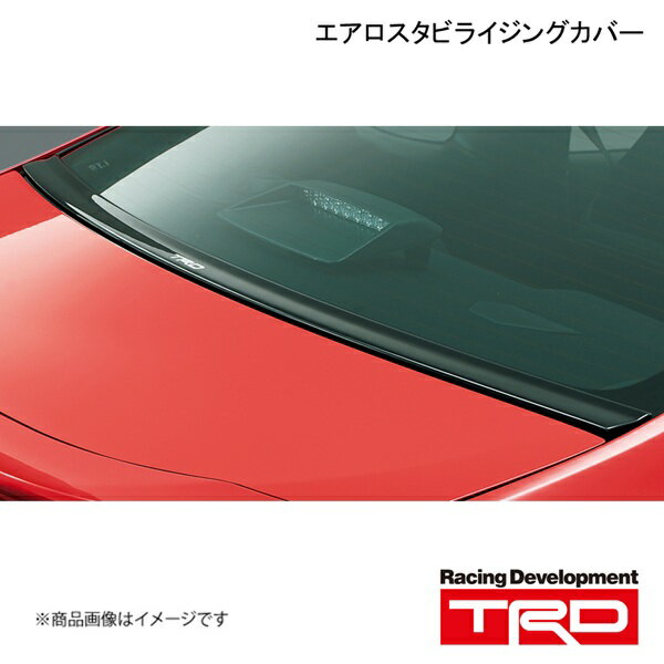 TRD ティーアールディー エアロスタビライジングカバー ブラック 86 ZN6 2012.04〜 MS346-18001