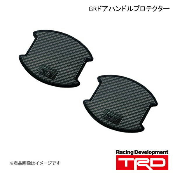 TRD ティーアールディー GRドアハンドルプロテクター カーボン調 プリウス 6#系 2023.1〜 MS010-00036