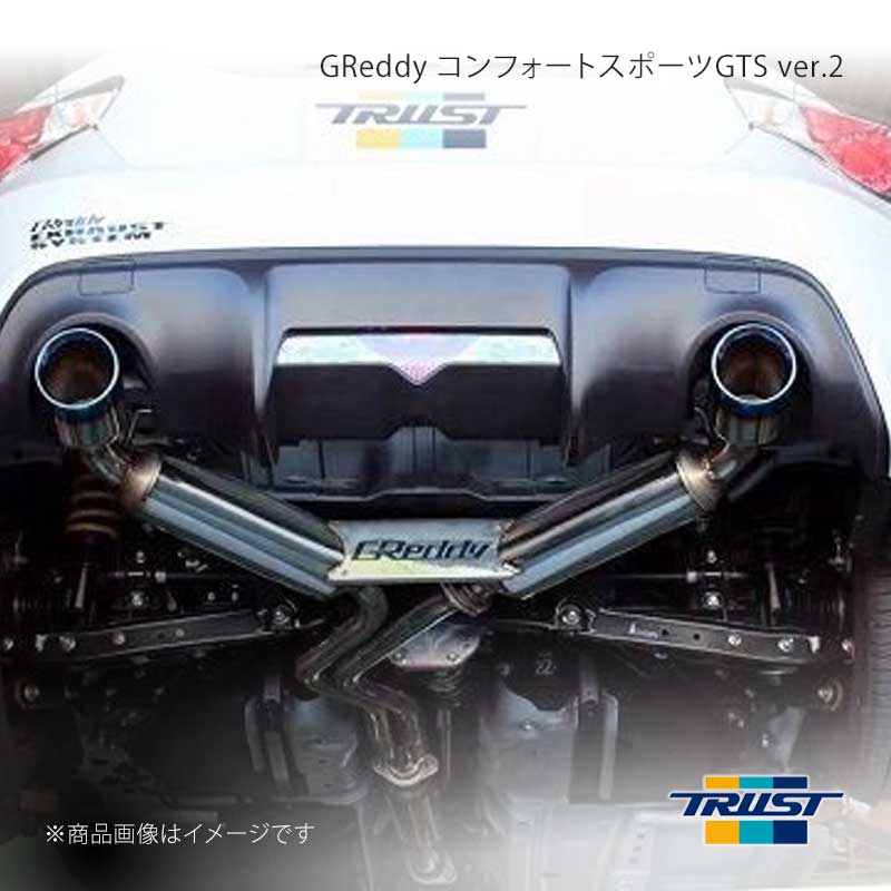 楽天市場】trust コンフォートスポーツ ver2の通販
