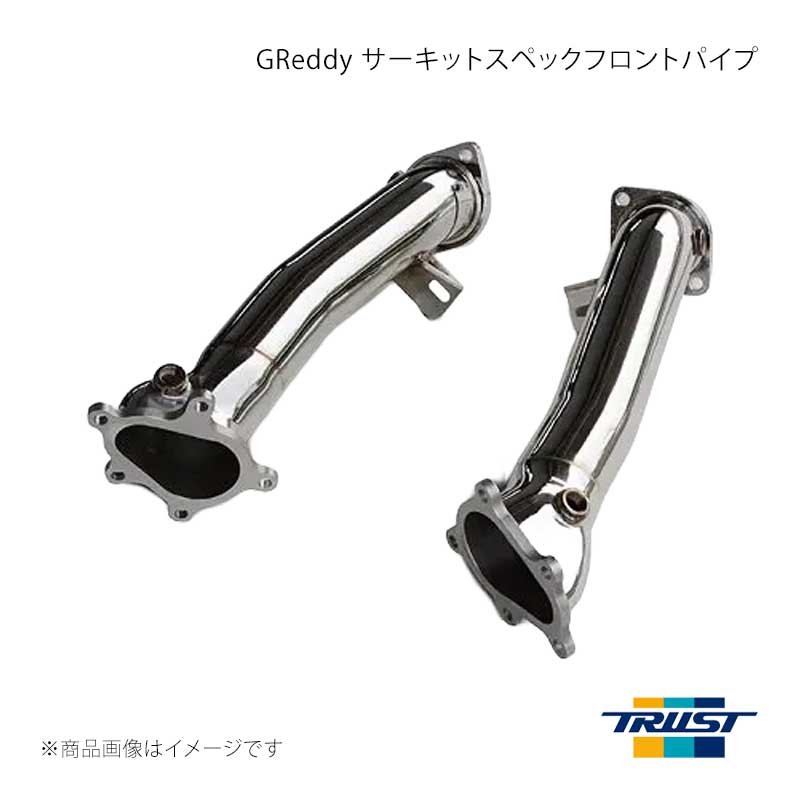 楽天市場】greddy サーキットスペックフロントパイプの通販