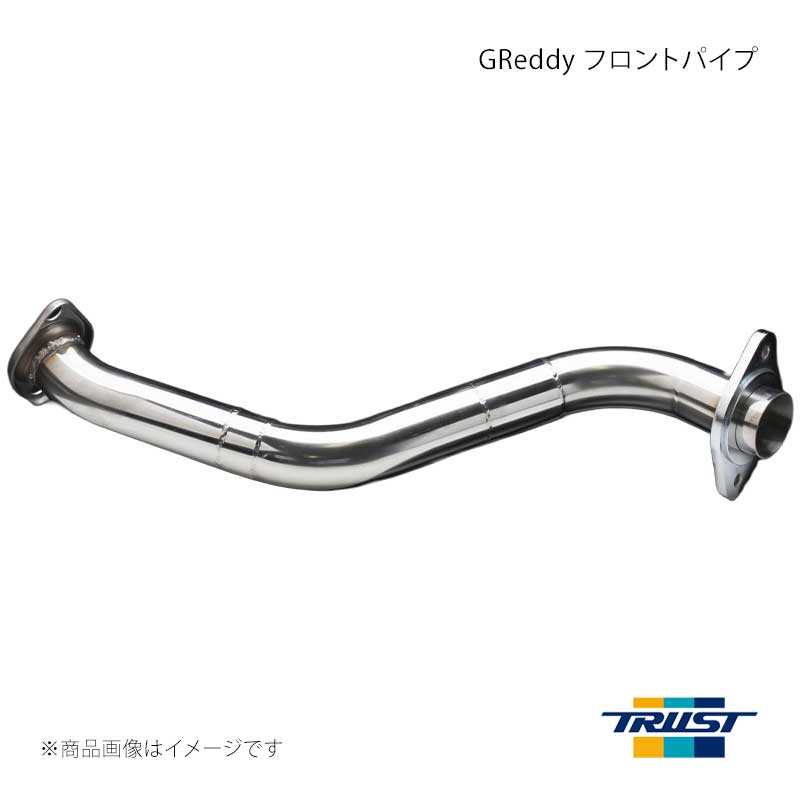 ■商品コード10590612 ■メーカーTRUST/トラスト ■商品名GReddy フロントパイプ ■自動車メーカースズキ ■車種スイフトスポーツ ■型式CBA-ZC33S ■年式17.09〜 ■エンジン型式K14C ■グレード ■車種備考FF ■商品説明製品特徴媒体後のフロントパイプを純正の48Φから50Φへ拡大し、効率的な排気効率を実現。GReddyマフラーシリーズとの併用で更なるパフォーマンスアップ。パイプの曲げ数・角度を最適化しレスポンスアップを実現。フランジ一・形状は純正と同じため、多彩な組み合わせに対応。分割/口径：1分割 50Φ交換部位：フロントパイプ部材質：ステンレス車検対応 ■その他製品情報※パワーエクストリームR(CODE:10193305)と同時装着不可 ■納期メーカー取り寄せ品の為、通常即日〜4営業日以内に発送致します。 ■ご注文時注意事項 ※ ご注文前に必ずご確認下さい お急ぎの場合はご購入前に納期確認をお願い致します。 納期について ＊メーカー在庫が欠品の場合、改めて納期をご連絡致します。 ＊メーカーにて予告無く廃盤、仕様変更になっている場合があります。 返品・キャンセルに関して ＊お客様都合による返品・キャンセル・商品の変更は一切お受けしておりません。 ＊在庫・納期・適合未確認でご購入された商品のキャンセルは一切お受けしておりません。 ＊代引きで納期が半年以上の商品をご注文の場合はキャンセルさせていただきます。別の決済方法でご注文下さい。 メーカー希望小売価格はメーカーサイトに基づいて掲載しています。