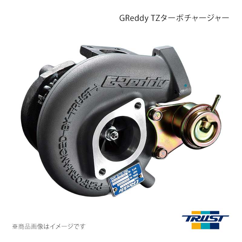 ■商品コード11500220 ■メーカーTRUST/トラスト ■商品名GReddy TZターボチャージャー JZX100 T620Z 10×10cmタービンキット用 ■自動車メーカートヨタ ■車種 ■型式JZX100 ■年式 ■エンジン型式 ■グレード ■車種備考 ■商品説明GReddy TZターボチャージャー JZX100 T620Z 10×10cmタービンキット用。純正EX.マニホールドと純正インテークパイプにダイレクトで装着できる“純正交換タイプ”のTZターボチャージャーの補修用ターボ単体です。●車種ごとにコンプレッサーとタービンハウジングを自社開発。ホイールの設計と相まって用途に合わせたエンジン特性を追求しています。●低回転でのハイレスポンス性能に加え、高回転までまわすほどパワーが伸びていく気持ちの良いエンジン特性は、まさにストリートからサーキットまで幅広く対応できる性能。●“純正ターボチャージャーと交換しただけ”とは思えないほど高いコストパフォーマンスを体感してください。EX.ハウジング：8×8cmアクチュエーター：P750コンプレッサー：0616G対応出力2.2kg/kwh KW(PS)：211〜279(300〜380)コンプレッサーホイール：IN DIA 48.1mm/OUT DIA 68mmタービンホイール：OUT DIA 49.1mm/EX DIA 56mm ■その他製品情報 ■納期メーカー取り寄せ品の為、通常即日〜4営業日以内に発送致します。 ■ご注文時注意事項 ※ ご注文前に必ずご確認下さい お急ぎの場合はご購入前に納期確認をお願い致します。 納期について ＊メーカー在庫が欠品の場合、改めて納期をご連絡致します。 ＊メーカーにて予告無く廃盤、仕様変更になっている場合があります。 返品・キャンセルに関して ＊お客様都合による返品・キャンセル・商品の変更は一切お受けしておりません。 ＊在庫・納期・適合未確認でご購入された商品のキャンセルは一切お受けしておりません。 ＊代引きで納期が半年以上の商品をご注文の場合はキャンセルさせていただきます。別の決済方法でご注文下さい。 メーカー希望小売価格はメーカーサイトに基づいて掲載しています。