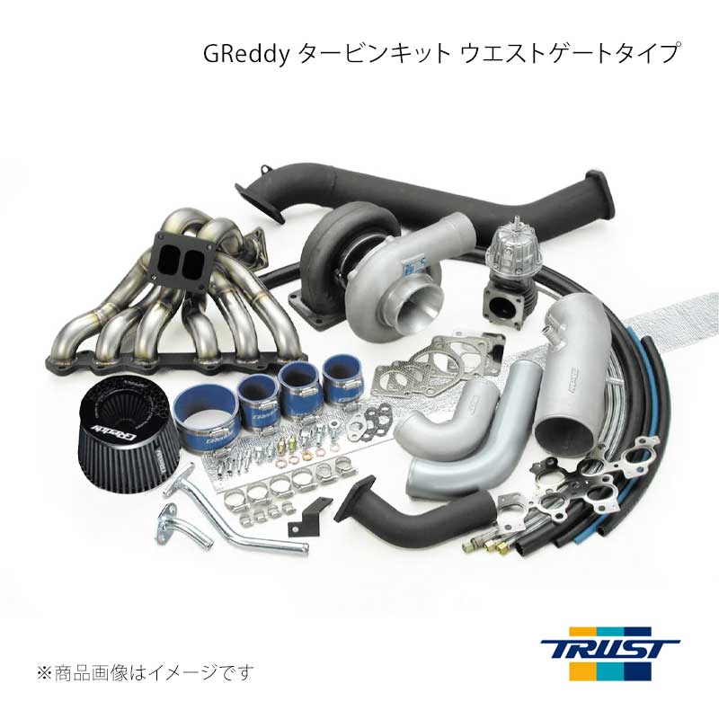 ■商品コード11510542 ■メーカーTRUST/トラスト ■商品名GReddy タービンキット ウエストゲートタイプ T88 SPL 34D-22×22cm ■自動車メーカートヨタ ■車種スープラ ■型式JZA80 ■年式1993年05月〜1997年08月 ■エンジン型式2JZ-GTE ■グレード ■車種備考 ■商品説明■ターボチャージャー本体とは別に、エキゾーストマニホールドにウエストゲートと呼ばれる独立したバイパスバルブを設けたタービンキット。■専用のステンレス製エキゾーストマニホールドを使用。パイピングの加工は不要(一部車種は小加工あり)。■アクチュエータータイプタービンキット＋αの性能、本格的なエンジンチューニングを目的とした本物指向のユーザー向け。仕様●T88 SPL 34D-22×22cm●EXマニホールド SUS45Φ●Wastegate C14●AIRINX●フロントパイプ94Φ ■その他製品情報※VVT-i 取付不可※純正触媒：前側取付不可 ■納期メーカー取り寄せ品の為、通常即日〜4営業日以内に発送致します。 ■ご注文時注意事項 ※ ご注文前に必ずご確認下さい お急ぎの場合はご購入前に納期確認をお願い致します。 納期について ＊メーカー在庫が欠品の場合、改めて納期をご連絡致します。 ＊メーカーにて予告無く廃盤、仕様変更になっている場合があります。 返品・キャンセルに関して ＊お客様都合による返品・キャンセル・商品の変更は一切お受けしておりません。 ＊在庫・納期・適合未確認でご購入された商品のキャンセルは一切お受けしておりません。 ＊代引きで納期が半年以上の商品をご注文の場合はキャンセルさせていただきます。別の決済方法でご注文下さい。 メーカー希望小売価格はメーカーサイトに基づいて掲載しています。