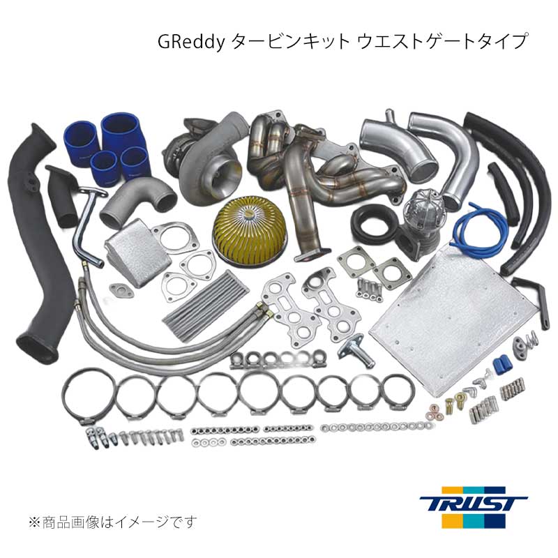 ■商品コード11510041 ■メーカーTRUST/トラスト ■商品名GReddy タービンキット ウエストゲートタイプ TD06SH 20G-10×10cm ■自動車メーカートヨタ ■車種ソアラ ■型式JZZ30 ■年式1991年05月〜1996年08月 ■エンジン型式1JZ-GTE ■グレード ■車種備考 ■商品説明■ターボチャージャー本体とは別に、エキゾーストマニホールドにウエストゲートと呼ばれる独立したバイパスバルブを設けたタービンキット。■専用のステンレス製エキゾーストマニホールドを使用。パイピングの加工は不要(一部車種は小加工あり)。■アクチュエータータイプタービンキット＋αの性能、本格的なエンジンチューニングを目的とした本物指向のユーザー向け。仕様●TD06SH 20G-10×10cm / TD06SH 20RX-10×10cm●EXマニホールド SUS42.7Φ●Wastegate R08●AIRINX ■その他製品情報※VVT-i 取付不可※純正触媒：取付可 ■納期メーカー取り寄せ品の為、通常即日〜4営業日以内に発送致します。 ■ご注文時注意事項 ※ ご注文前に必ずご確認下さい お急ぎの場合はご購入前に納期確認をお願い致します。 納期について ＊メーカー在庫が欠品の場合、改めて納期をご連絡致します。 ＊メーカーにて予告無く廃盤、仕様変更になっている場合があります。 返品・キャンセルに関して ＊お客様都合による返品・キャンセル・商品の変更は一切お受けしておりません。 ＊在庫・納期・適合未確認でご購入された商品のキャンセルは一切お受けしておりません。 ＊代引きで納期が半年以上の商品をご注文の場合はキャンセルさせていただきます。別の決済方法でご注文下さい。 メーカー希望小売価格はメーカーサイトに基づいて掲載しています。