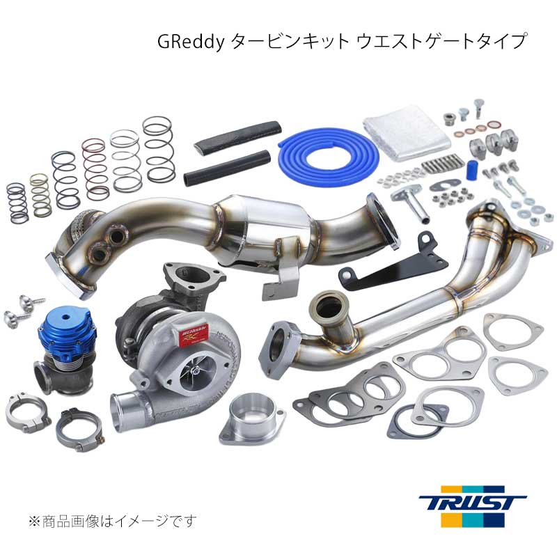 ■商品コード11520061 ■メーカーTRUST/トラスト ■商品名GReddy タービンキットウエストゲートタイプ T78 33D-17.0×17.0cm ■自動車メーカーニッサン ■車種スカイラインGT-R ■型式BCNR33 ■年式95.01〜99.01 ■エンジン型式RB26DETT ■グレード ■車種備考 ■商品説明ターボチャージャー本体とは別に“ウエストゲート”と呼ばれる独立したバイパスバルブを、エキゾーストマニホールドに設けたタービンキット。エンジンの使用用途やエンジン特性の目標がハッキリと決まり、理想のエンジンチューニングを求める本物指向のユーザーへ向けたハイグレードな製品です。製品仕様T78 33D-17.0平方センチメートル■EXマニ SUS42.7Φ■ウエストゲート TYPE-R11■AIRINX■フロントパイプ80Φ純正触媒 取付可備考・80Φエアフロ用・別途、純正パワーステアリングポンプシールキットが必要です。 ■その他製品情報 ■納期メーカー取り寄せ品の為、通常即日〜4営業日以内に発送致します。 ■ご注文時注意事項 ※ ご注文前に必ずご確認下さい お急ぎの場合はご購入前に納期確認をお願い致します。 納期について ＊メーカー在庫が欠品の場合、改めて納期をご連絡致します。 ＊メーカーにて予告無く廃盤、仕様変更になっている場合があります。 返品・キャンセルに関して ＊お客様都合による返品・キャンセル・商品の変更は一切お受けしておりません。 ＊在庫・納期・適合未確認でご購入された商品のキャンセルは一切お受けしておりません。 ＊代引きで納期が半年以上の商品をご注文の場合はキャンセルさせていただきます。別の決済方法でご注文下さい。 メーカー希望小売価格はメーカーサイトに基づいて掲載しています。