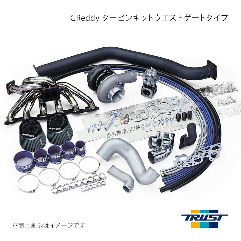 ■商品コード11520614 ■メーカーTRUST/トラスト ■商品名GReddy タービンキットウエストゲートタイプ T88 34D-22×22cm Cハイフロー ■自動車メーカーニッサン ■車種スカイラインGT-R ■型式BNR34 ■年式99.01〜02.08 ■エンジン型式RB26DETT ■グレード ■車種備考 ■商品説明ターボチャージャー本体とは別に“ウエストゲート”と呼ばれる独立したバイパスバルブを、エキゾーストマニホールドに設けたタービンキット。エンジンの使用用途やエンジン特性の目標がハッキリと決まり、理想のエンジンチューニングを求める本物指向のユーザーへ向けたハイグレードな製品です。製品仕様T88 34D-22平方センチメートル■EXマニ SUS45Φ■W/G TYPE-Cハイフロー■AIRINX■フロントパイプ94Φ ■その他製品情報 ■納期メーカー取り寄せ品の為、通常即日〜4営業日以内に発送致します。 ■ご注文時注意事項 ※ ご注文前に必ずご確認下さい お急ぎの場合はご購入前に納期確認をお願い致します。 納期について ＊メーカー在庫が欠品の場合、改めて納期をご連絡致します。 ＊メーカーにて予告無く廃盤、仕様変更になっている場合があります。 返品・キャンセルに関して ＊お客様都合による返品・キャンセル・商品の変更は一切お受けしておりません。 ＊在庫・納期・適合未確認でご購入された商品のキャンセルは一切お受けしておりません。 ＊代引きで納期が半年以上の商品をご注文の場合はキャンセルさせていただきます。別の決済方法でご注文下さい。 メーカー希望小売価格はメーカーサイトに基づいて掲載しています。