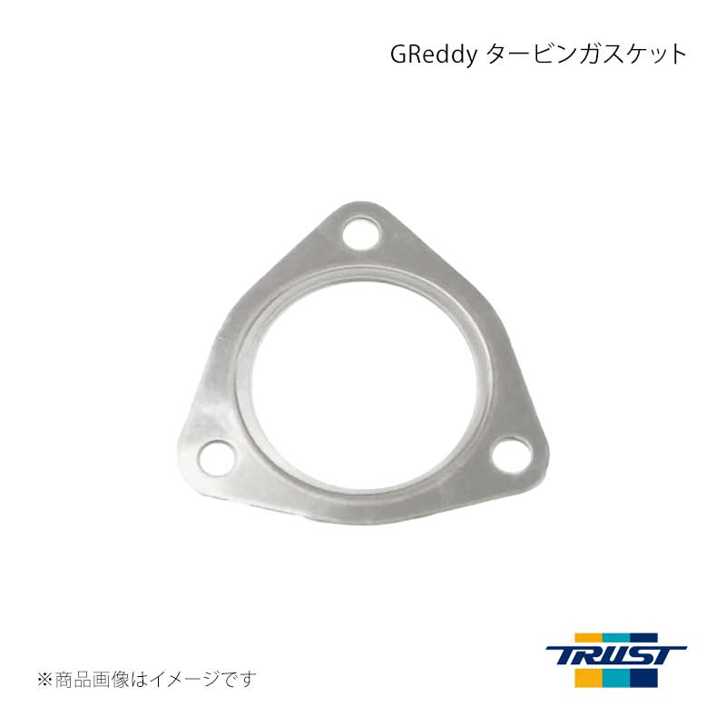 ■商品コード11900140 ■メーカーTRUST/トラスト ■商品名GReddy タービンガスケット TD-06S/TD-06SH/T67 アウト ACC無 ■自動車メーカー汎用 ■車種汎用 ■型式汎用 ■年式汎用 ■エンジン型式 ■グレード ■車種備考 ■商品説明タービン：TD-06S/TD-06S L2/TD-06SH(8/10平方センチメートル)/TD-06S L2 20RX/TD-06SH 20RX(8/10平方センチメートル)/T67(8/10/12平方センチメートル)アクチュエーター：無イン/アウト：アウト ■その他製品情報 ■納期メーカー取り寄せ品の為、通常即日〜4営業日以内に発送致します。 ■ご注文時注意事項 ※ ご注文前に必ずご確認下さい お急ぎの場合はご購入前に納期確認をお願い致します。 納期について ＊メーカー在庫が欠品の場合、改めて納期をご連絡致します。 ＊メーカーにて予告無く廃盤、仕様変更になっている場合があります。 返品・キャンセルに関して ＊お客様都合による返品・キャンセル・商品の変更は一切お受けしておりません。 ＊在庫・納期・適合未確認でご購入された商品のキャンセルは一切お受けしておりません。 ＊代引きで納期が半年以上の商品をご注文の場合はキャンセルさせていただきます。別の決済方法でご注文下さい。