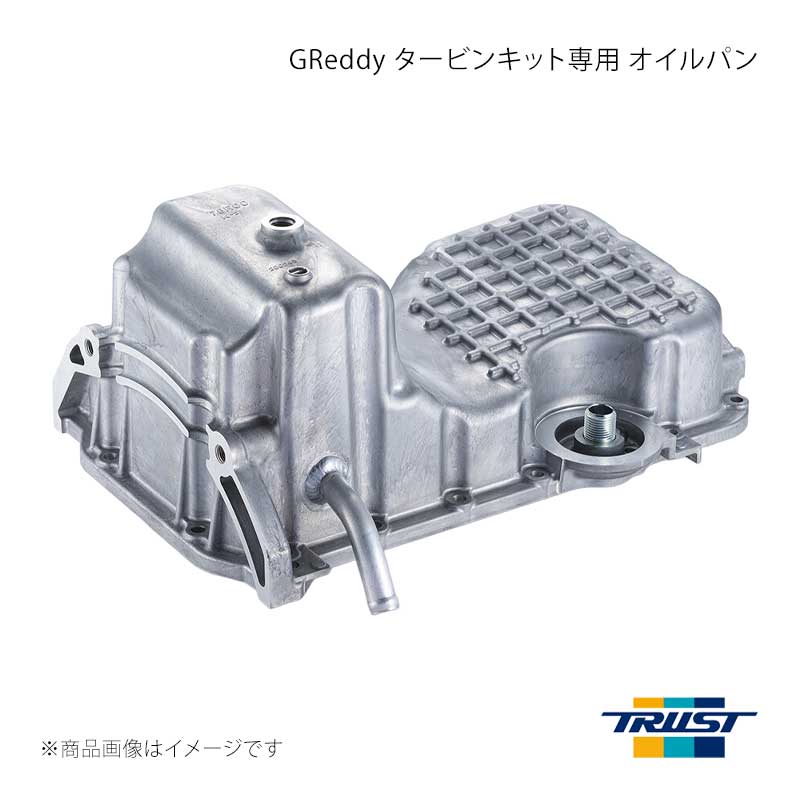 ■商品コード11992003 ■メーカーTRUST/トラスト ■商品名GReddy タービンキット専用 オイルパン ■自動車メーカースズキ ■車種ジムニーシエラ ■型式3BA-JB74W ■年式18.07〜 ■エンジン型式K15B ■グレード ■車種備考 ■商品説明GReddyボルトオンターボキットJB74W(TF035 14GK 6?)を取り付ける際に必要な、オイルリターンを取り付け加工した純正オイルパンです。取り付け時の加工作業が短縮されます。 ■その他製品情報 ■納期メーカー取り寄せ品の為、通常即日〜4営業日以内に発送致します。 ■ご注文時注意事項 ※ ご注文前に必ずご確認下さい お急ぎの場合はご購入前に納期確認をお願い致します。 納期について ＊メーカー在庫が欠品の場合、改めて納期をご連絡致します。 ＊メーカーにて予告無く廃盤、仕様変更になっている場合があります。 返品・キャンセルに関して ＊お客様都合による返品・キャンセル・商品の変更は一切お受けしておりません。 ＊在庫・納期・適合未確認でご購入された商品のキャンセルは一切お受けしておりません。 ＊代引きで納期が半年以上の商品をご注文の場合はキャンセルさせていただきます。別の決済方法でご注文下さい。 メーカー希望小売価格はメーカーサイトに基づいて掲載しています。