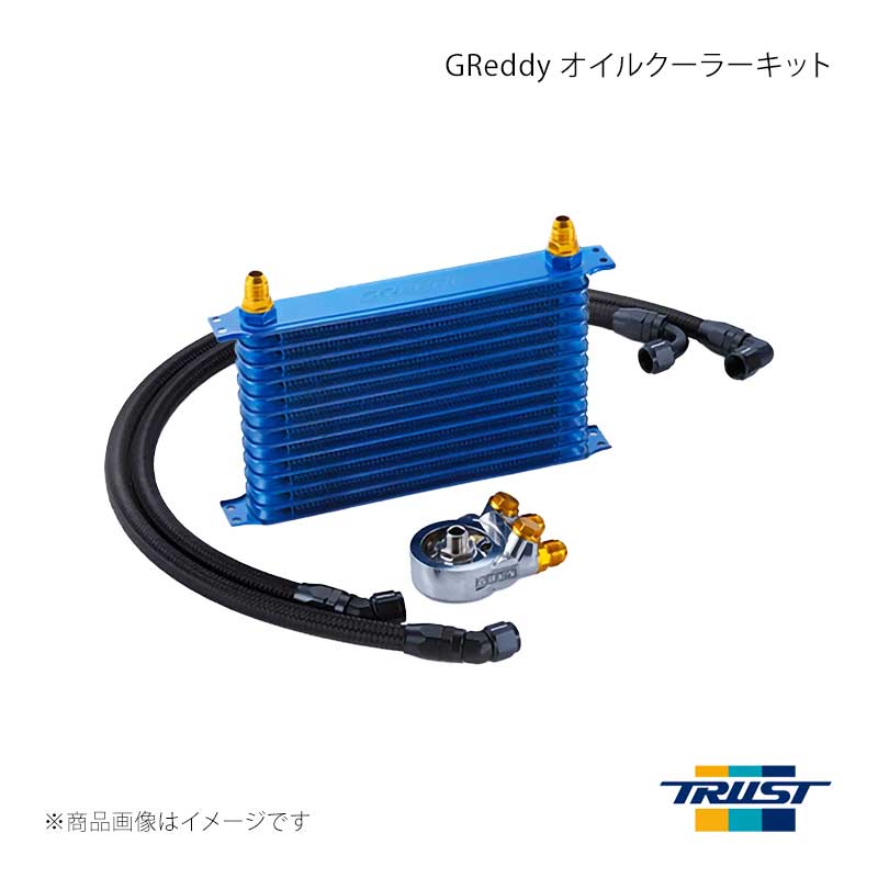 楽天市場】インプレッサ gc8（オイルクーラー｜冷却系パーツ）：パーツ