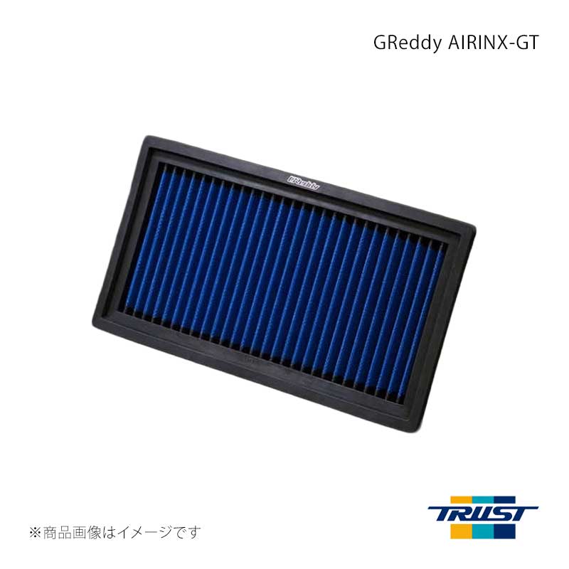 ■商品コード12592508 ■メーカーTRUST/トラスト ■商品名GReddy エアインクスGT SZ-8GT ■自動車メーカーマツダ ■車種フレアクロスオーバー ■型式MS41S ■年式15.05〜 ■エンジン型式R06A ■グレードNA専用 ■車種備考排気量660c.c. ■商品説明・特殊高性能繊維フィルターで吸気効率を大幅にアップ。・スチール ネットラミネート構造を採用することにより、高い剛性と耐久性を実現しています。・優れたシール性能のラバーフレームが、隙間から混入するダストもシャット アウト。・高性能と高品質を抜群のコストパフォーマンスで実現しました。・純正フィルターと交換するだけで簡単に取り付けることができます。マツダ 純正品番 1A14-13-Z40/スズキ 純正品番 13780-74P00 対応 ■その他製品情報 ■納期メーカー取り寄せ品の為、通常即日〜4営業日以内に発送致します。 ■ご注文時注意事項 ※ ご注文前に必ずご確認下さい お急ぎの場合はご購入前に納期確認をお願い致します。 納期について ＊メーカー在庫が欠品の場合、改めて納期をご連絡致します。 ＊メーカーにて予告無く廃盤、仕様変更になっている場合があります。 返品・キャンセルに関して ＊お客様都合による返品・キャンセル・商品の変更は一切お受けしておりません。 ＊在庫・納期・適合未確認でご購入された商品のキャンセルは一切お受けしておりません。 ＊代引きで納期が半年以上の商品をご注文の場合はキャンセルさせていただきます。別の決済方法でご注文下さい。 メーカー希望小売価格はメーカーサイトに基づいて掲載しています。