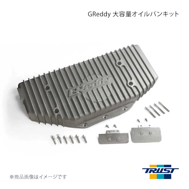 楽天市場】シルビア s15 オイルパンの通販