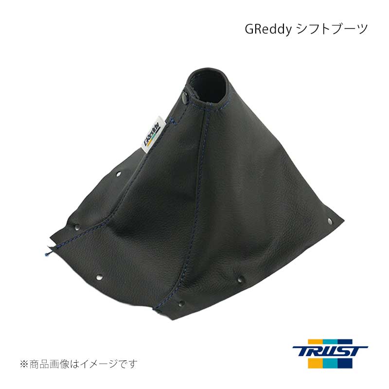 ■商品コード16520702 ■メーカーTRUST/トラスト ■商品名GReddy シフトブーツ ■自動車メーカーニッサン ■車種スカイラインGT-R ■型式BNR34 ■年式 ■エンジン型式 ■グレード ■車種備考 ■商品説明■純正交換タイプのシフトブーツです。■皮の仕上げ製法に伝統ある英国の製革技術を活用した本革を使用することで高級感を演出し、経年変化による味わいをお楽しみいただけます。■純正感を残しつつ、スポーツさも表現できるインテリアパーツです。仕様・純正交換タイプ・本革製(ブラック)・ステッチ色:ネイビー・GReddyタグ付き・Made in Japan ■その他製品情報 ■納期メーカー取り寄せ品の為、通常即日〜4営業日以内に発送致します。 ■ご注文時注意事項 ※ ご注文前に必ずご確認下さい お急ぎの場合はご購入前に納期確認をお願い致します。 納期について ＊メーカー在庫が欠品の場合、改めて納期をご連絡致します。 ＊メーカーにて予告無く廃盤、仕様変更になっている場合があります。 返品・キャンセルに関して ＊お客様都合による返品・キャンセル・商品の変更は一切お受けしておりません。 ＊在庫・納期・適合未確認でご購入された商品のキャンセルは一切お受けしておりません。 ＊代引きで納期が半年以上の商品をご注文の場合はキャンセルさせていただきます。別の決済方法でご注文下さい。 メーカー希望小売価格はメーカーサイトに基づいて掲載しています。