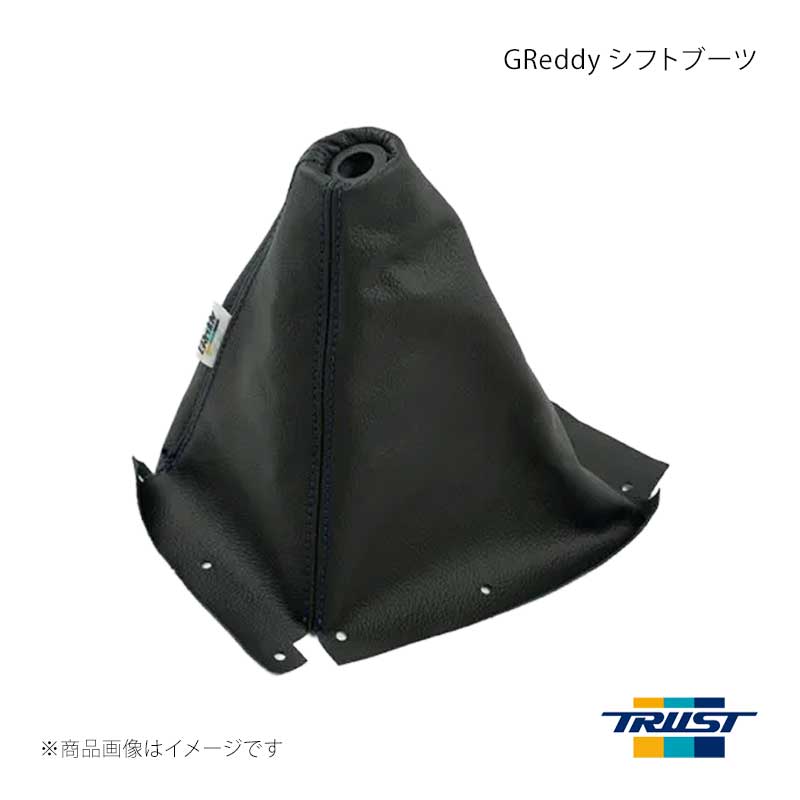 ■商品コード16520703 ■メーカーTRUST/トラスト ■商品名GReddy シフトブーツ ■自動車メーカーニッサン ■車種スカイラインGT-R ■型式BCNR33 ■年式 ■エンジン型式 ■グレード ■車種備考 ■商品説明■純正交換タイプのシフトブーツです。■皮の仕上げ製法に伝統ある英国の製革技術を活用した本革を使用することで高級感を演出し、経年変化による味わいをお楽しみいただけます。■純正感を残しつつ、スポーツさも表現できるインテリアパーツです。仕様・純正交換タイプ・本革製(ブラック)・ステッチ色:ネイビー・GReddyタグ付き・Made in Japan ■その他製品情報 ■納期メーカー取り寄せ品の為、通常即日〜4営業日以内に発送致します。 ■ご注文時注意事項 ※ ご注文前に必ずご確認下さい お急ぎの場合はご購入前に納期確認をお願い致します。 納期について ＊メーカー在庫が欠品の場合、改めて納期をご連絡致します。 ＊メーカーにて予告無く廃盤、仕様変更になっている場合があります。 返品・キャンセルに関して ＊お客様都合による返品・キャンセル・商品の変更は一切お受けしておりません。 ＊在庫・納期・適合未確認でご購入された商品のキャンセルは一切お受けしておりません。 ＊代引きで納期が半年以上の商品をご注文の場合はキャンセルさせていただきます。別の決済方法でご注文下さい。 メーカー希望小売価格はメーカーサイトに基づいて掲載しています。