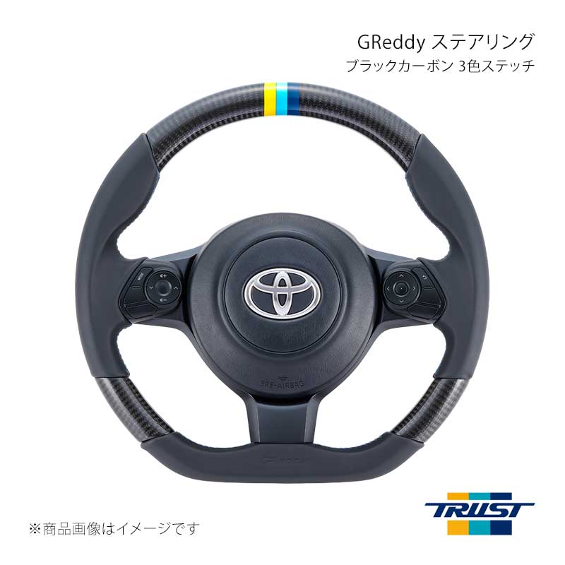 ■商品コード16610002 ■メーカーTRUST/トラスト ■商品名GReddy ステアリング ブラックカーボン 3色ステッチ ■自動車メーカートヨタ ■車種86/GR86 ■型式ZN6(MC後)/ZN8 ■年式 ■エンジン型式 ■グレード ■車種備考 ■商品説明◆ブラックカーボン＋ブラックレザー(パンチング無し)◆GReddy3色ステッチ2・3色デカール(上部)・ロゴ刻印(下部)◆小径化 約-7mm◆Dシェイプ ■その他製品情報 ■納期メーカー取り寄せ品の為、通常即日〜4営業日以内に発送致します。 ■ご注文時注意事項 ※ ご注文前に必ずご確認下さい お急ぎの場合はご購入前に納期確認をお願い致します。 納期について ＊メーカー在庫が欠品の場合、改めて納期をご連絡致します。 ＊メーカーにて予告無く廃盤、仕様変更になっている場合があります。 返品・キャンセルに関して ＊お客様都合による返品・キャンセル・商品の変更は一切お受けしておりません。 ＊在庫・納期・適合未確認でご購入された商品のキャンセルは一切お受けしておりません。 ＊代引きで納期が半年以上の商品をご注文の場合はキャンセルさせていただきます。別の決済方法でご注文下さい。 メーカー希望小売価格はメーカーサイトに基づいて掲載しています。