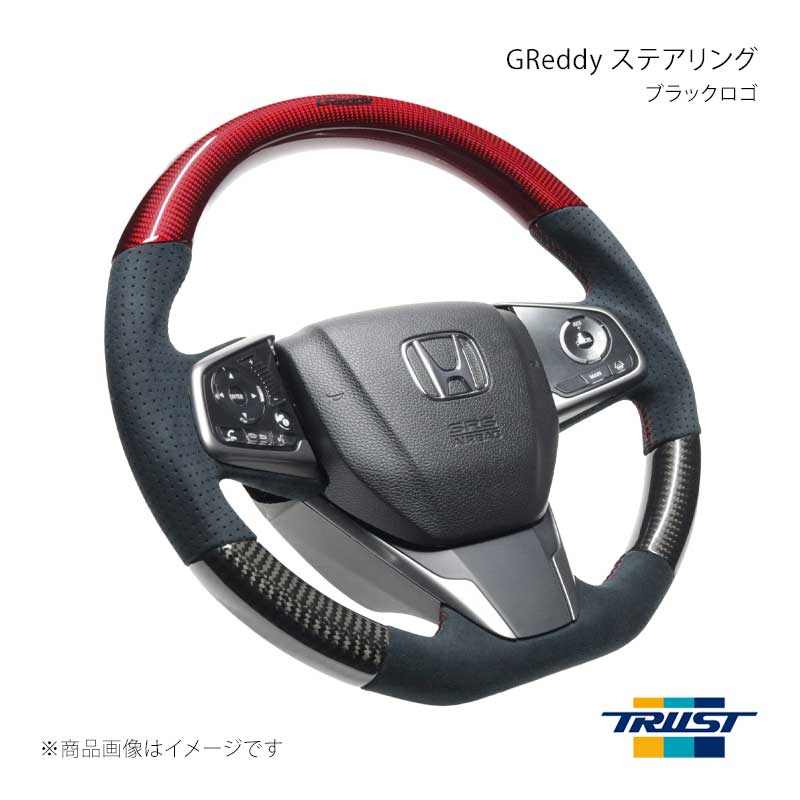 ■商品コード16650002 ■メーカーTRUST/トラスト ■商品名GReddy ステアリング ブラックロゴ ■自動車メーカーホンダ ■車種シビックセダン/シビックハッチバック ■型式FC1/FK7 ■年式17.09〜 ■エンジン型式 ■グレード ■車種備考 ■商品説明■本カーボンと上質な高級スエード革を組み合わせたシビック用純正交換タイプステアリングとなります。■軽量で高剛性のフレームを採用することで、安全性に留意しています。■車両に装着されている純正部品(エアバック、パドルシフト)は、そのままGReddyステアリングへ移植できます。※GReddyステアリングにエアバッグ、スイッチ、パドルシフト、カバー類は付属しておりません。 ■その他製品情報※CIVIC TYPE-R(FK8) 海外仕様に装着可能 ■納期メーカー取り寄せ品の為、通常即日〜4営業日以内に発送致します。 ■ご注文時注意事項 ※ ご注文前に必ずご確認下さい お急ぎの場合はご購入前に納期確認をお願い致します。 納期について ＊メーカー在庫が欠品の場合、改めて納期をご連絡致します。 ＊メーカーにて予告無く廃盤、仕様変更になっている場合があります。 返品・キャンセルに関して ＊お客様都合による返品・キャンセル・商品の変更は一切お受けしておりません。 ＊在庫・納期・適合未確認でご購入された商品のキャンセルは一切お受けしておりません。 ＊代引きで納期が半年以上の商品をご注文の場合はキャンセルさせていただきます。別の決済方法でご注文下さい。 メーカー希望小売価格はメーカーサイトに基づいて掲載しています。