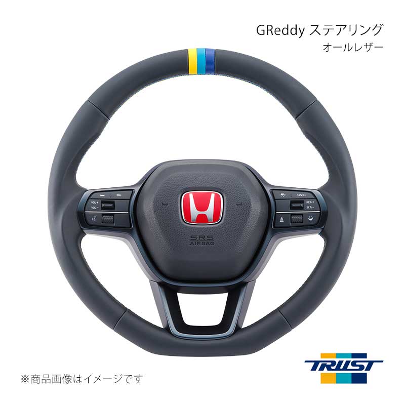 ■商品コード16650003 ■メーカーTRUST/トラスト ■商品名GReddy ステアリング オールレザー 3色ステッチ センターマーク付き ■自動車メーカーホンダ ■車種シビック Type-R/シビック ■型式FL4 ■年式2022(令和4)年7月〜 ■エンジン型式 ■グレード ■車種備考 ■商品説明・純正パーツ、純正エアバックが装着可能の純正交換タイプステアリング・全周レザーの「オールレザー」と、レザーとカーボンのコンビ「カーボン&スムースレザー」をラインナップ・レザーは手に馴染む柔らかさと不用意な滑りを防ぐ手触りが特徴の高級革を採用しています。・カーボンコンビステアリングは、全て本物カーボンを使用しています。その表面には35層におよぶ硬被膜クリア塗装が施され、本カーボンの立体的で奥行きのある質感を創り出しています。・レザー仕様：オールスムースレザー(ブラック) ※ロゴ刻印無し・GReddy3色ステッチ2・3色センターマーク付き・小径化 約-7mm・ソフトDシェイプ・バックグリップ付き※ホーンボタン(エアバッグ)、スイッチ、パドルシフト、カバー類は付属しておりません。 ■その他製品情報 ■納期メーカー取り寄せ品の為、通常即日〜4営業日以内に発送致します。 ■ご注文時注意事項 ※ ご注文前に必ずご確認下さい お急ぎの場合はご購入前に納期確認をお願い致します。 納期について ＊メーカー在庫が欠品の場合、改めて納期をご連絡致します。 ＊メーカーにて予告無く廃盤、仕様変更になっている場合があります。 返品・キャンセルに関して ＊お客様都合による返品・キャンセル・商品の変更は一切お受けしておりません。 ＊在庫・納期・適合未確認でご購入された商品のキャンセルは一切お受けしておりません。 ＊代引きで納期が半年以上の商品をご注文の場合はキャンセルさせていただきます。別の決済方法でご注文下さい。 メーカー希望小売価格はメーカーサイトに基づいて掲載しています。