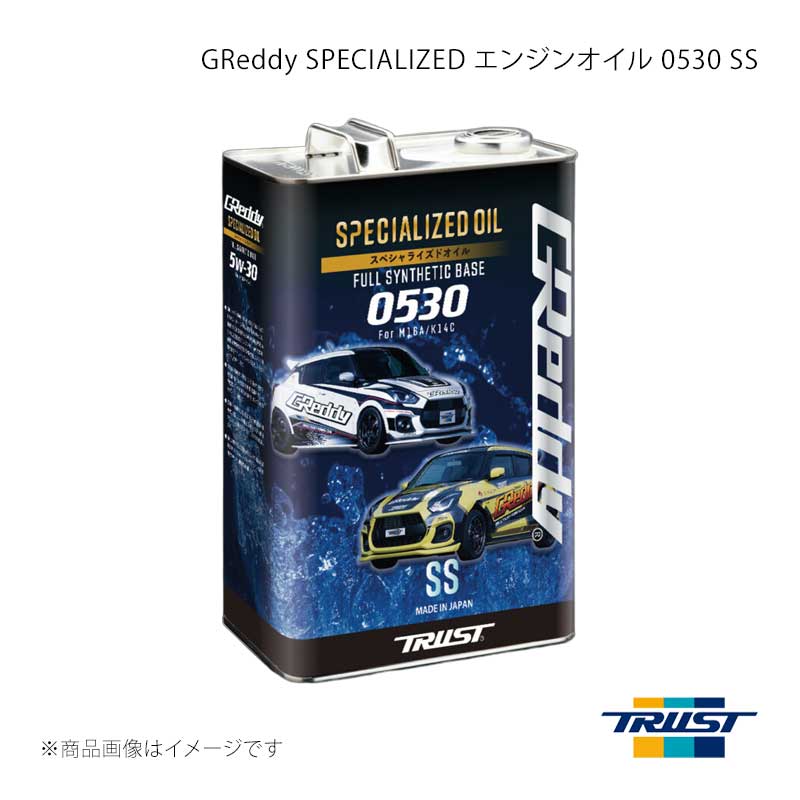 ■商品コード17501274 ■メーカーTRUST/トラスト ■商品名GReddy SPECIALIZED エンジンオイル 0530 SS 0.5L 1本 ■自動車メーカー汎用 ■車種汎用 ■型式汎用 ■年式汎用 ■エンジン型式 ■グレード ■車種備考 ■商品説明◆スイフトスポーツ向けのStreet Specエンジンオイル。◆街乗りから高速走行などあらゆる走行状況、あらゆる温度領域でエンジンをしっかりと潤滑・保護。 省燃費性能と環境対応性能、エンジン保護性能をハイレベルでバランスしたオイルです。◆高性能DI添加剤の配合により、優れた清浄分散性能・酸化安定性能を発揮。高温デポジットや低 温スラッジの発生を防いで、エンジン内部をクリーンに保ちます。◆直噴ターボ車で心配される「LSPI(低速時早期着火)」を防止し、LSPI に起因するピストン破損や コンロッド折損等のトラブルリスクを低減します。◆VHVIベースの全合成油。青色着色無し。 ■その他製品情報 ■納期メーカー取り寄せ品の為、通常即日〜4営業日以内に発送致します。 ■ご注文時注意事項 ※ ご注文前に必ずご確認下さい お急ぎの場合はご購入前に納期確認をお願い致します。 納期について ＊メーカー在庫が欠品の場合、改めて納期をご連絡致します。 ＊メーカーにて予告無く廃盤、仕様変更になっている場合があります。 返品・キャンセルに関して ＊お客様都合による返品・キャンセル・商品の変更は一切お受けしておりません。 ＊在庫・納期・適合未確認でご購入された商品のキャンセルは一切お受けしておりません。 ＊代引きで納期が半年以上の商品をご注文の場合はキャンセルさせていただきます。別の決済方法でご注文下さい。
